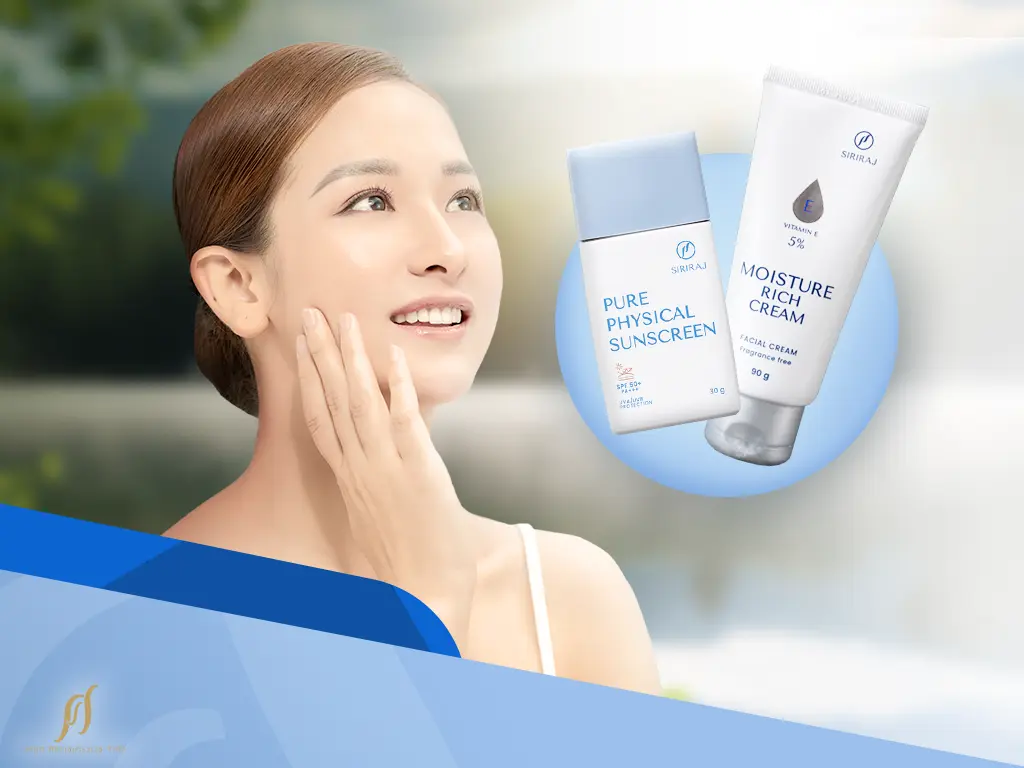 ครีมกันแดดหน้าและมอยซ์เจอร์ไรเซอร์ คู่หู Basic Skincare ตอนเช้า