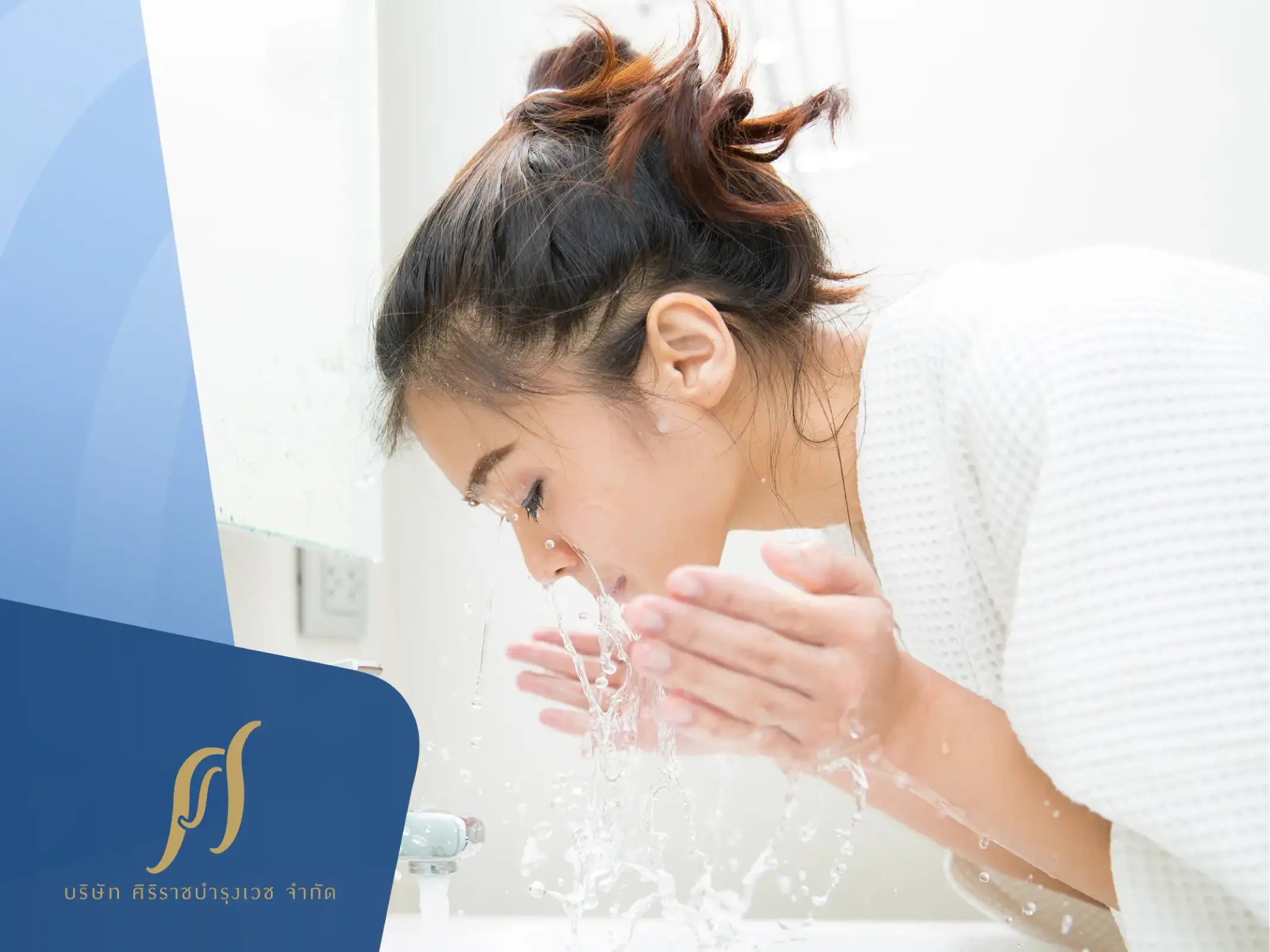 แชร์วิธีล้างหน้าลดสิวให้ได้ผล! เคล็ดลับที่หลายคนทำผิดมาตลอด